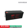 Ắc Quy NPP 200AH-12V