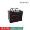 Ắc Quy NPP 35Ah 12V