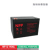 Ắc Quy NPP 90AH-12V chính hãng
