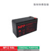 Bình ắc quy NPP 12V 9Ah dùng cho UPS