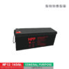Ắc Quy NPP 160AH-12V